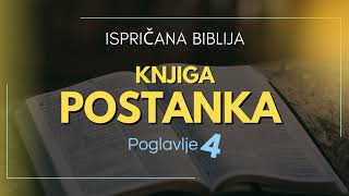 Postanak: Bratoubojstvo, Božja milost i novi početak čovječa